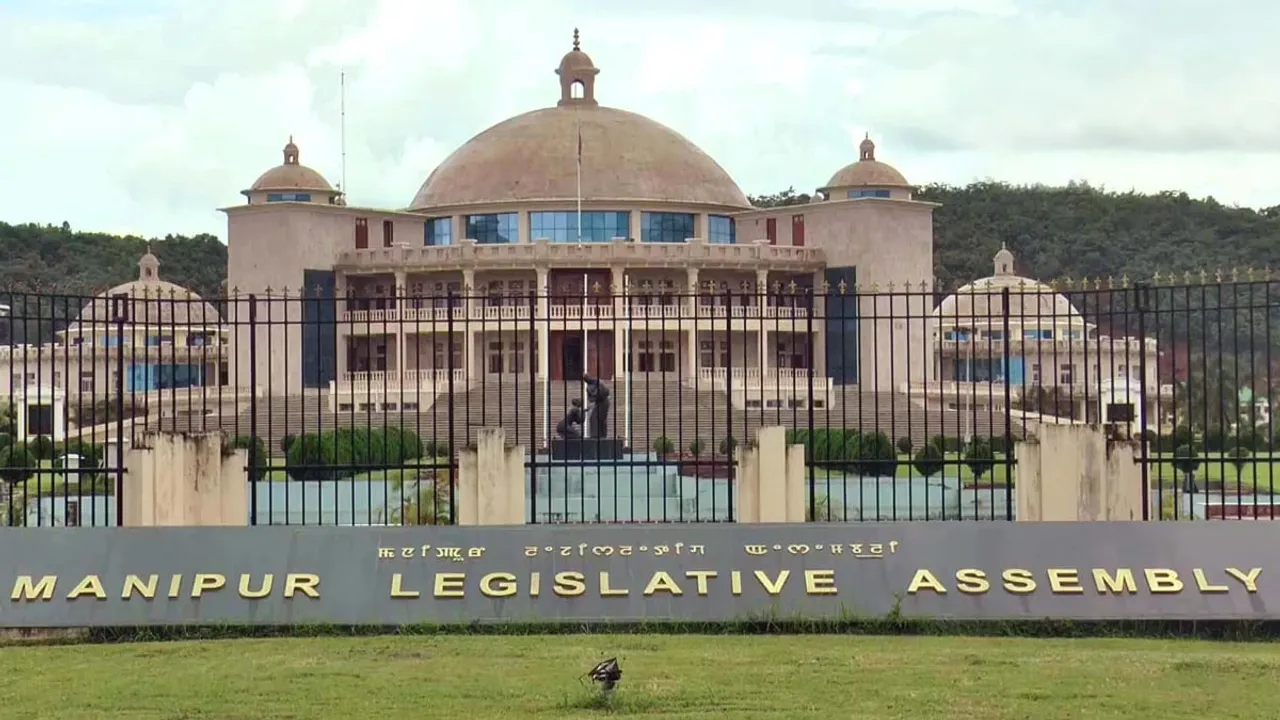 Manipur Budget session to be Held from February 21