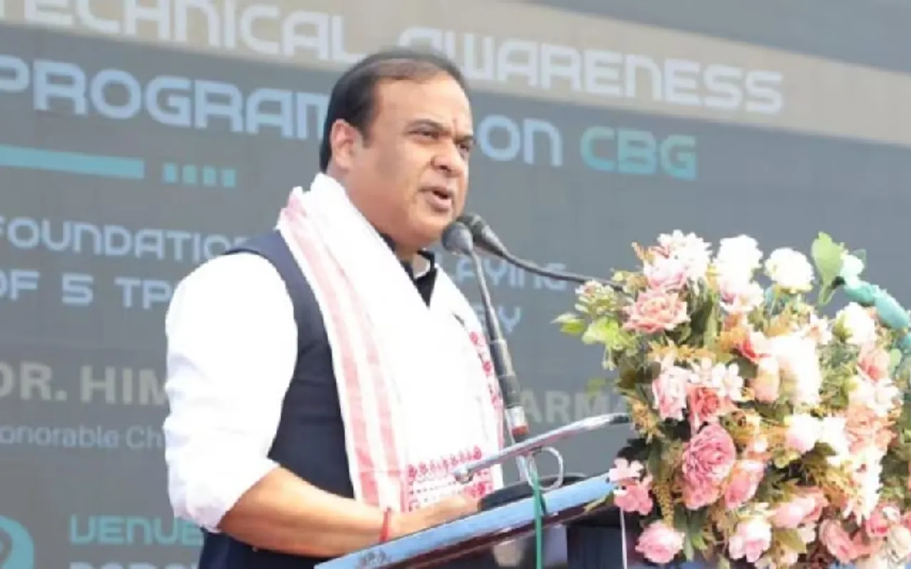 CM Sarma Lays Foundation Stone of NE’s First Compressed Biogas Plant Project 