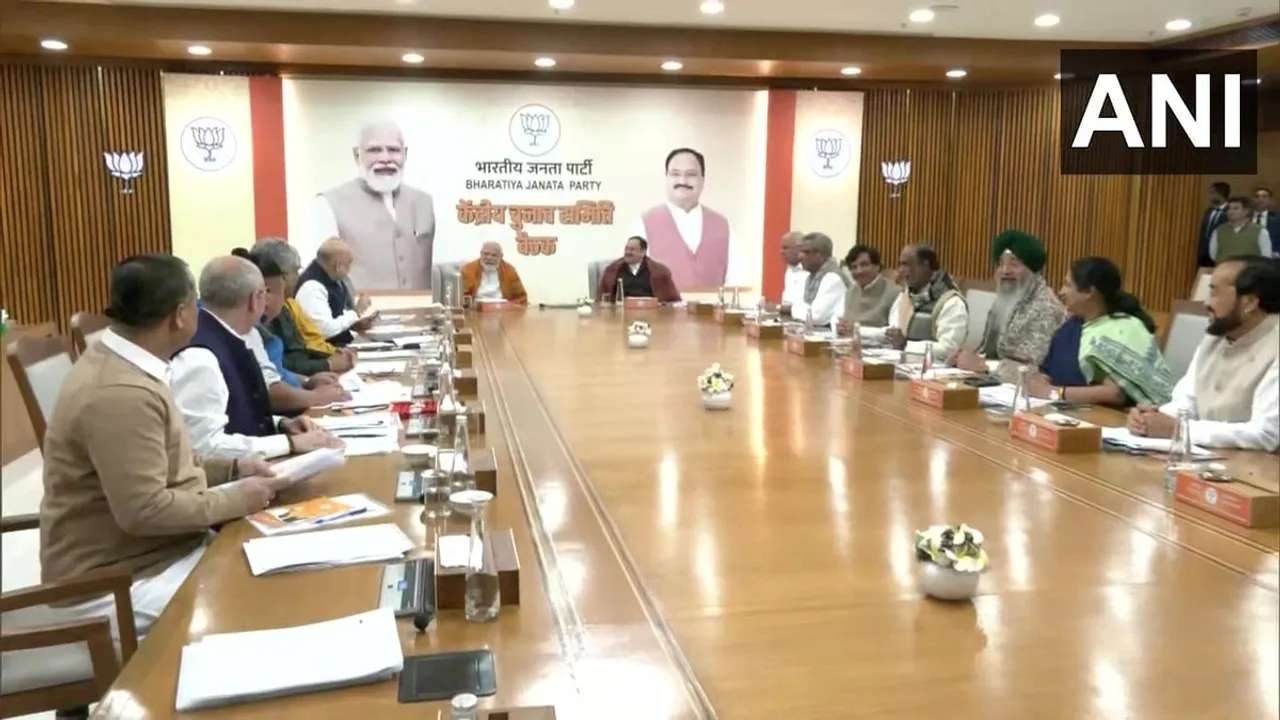 BJP CEC Meet Held over Upcoming Meghalaya, Nagaland Assembly Elections 