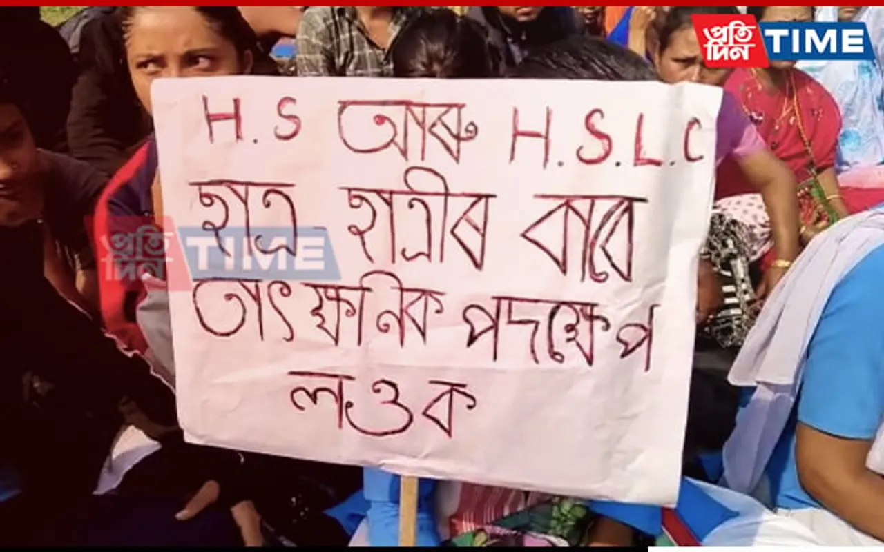 Assam: Eviction drive at Digboi’s Bogapani leaves HSLC, HS students homeless