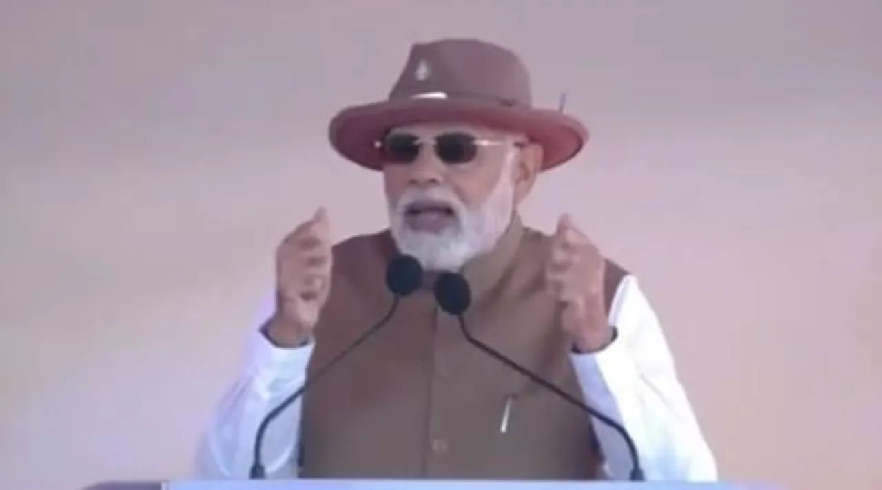 PM Modi To Inaugurate BJP's National Office-Bearers' Meet Today
