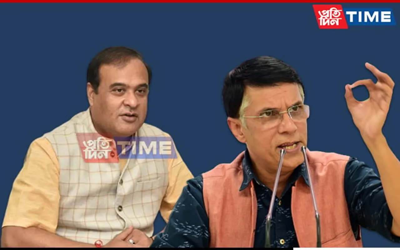 Pawan Khera Tendered Unconditional Apology, Claims Assam CM