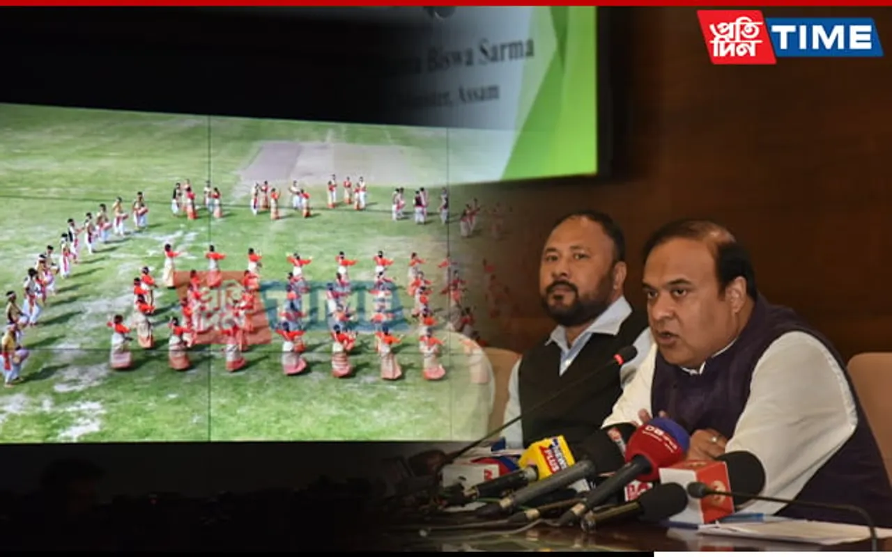 Assam Govt Steps Up Preparations for Bihu Performance on April 14