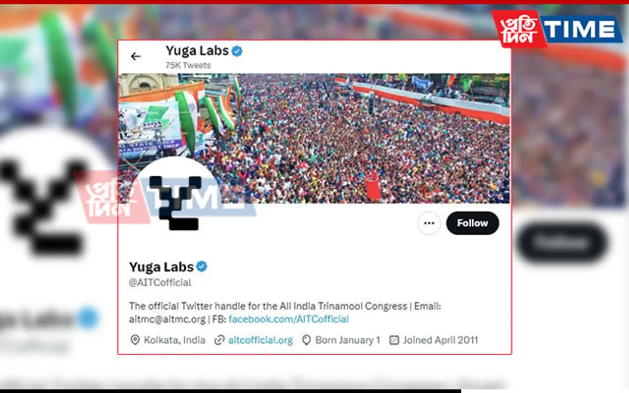TMC Official Twitter Handle Appears to be Hacked