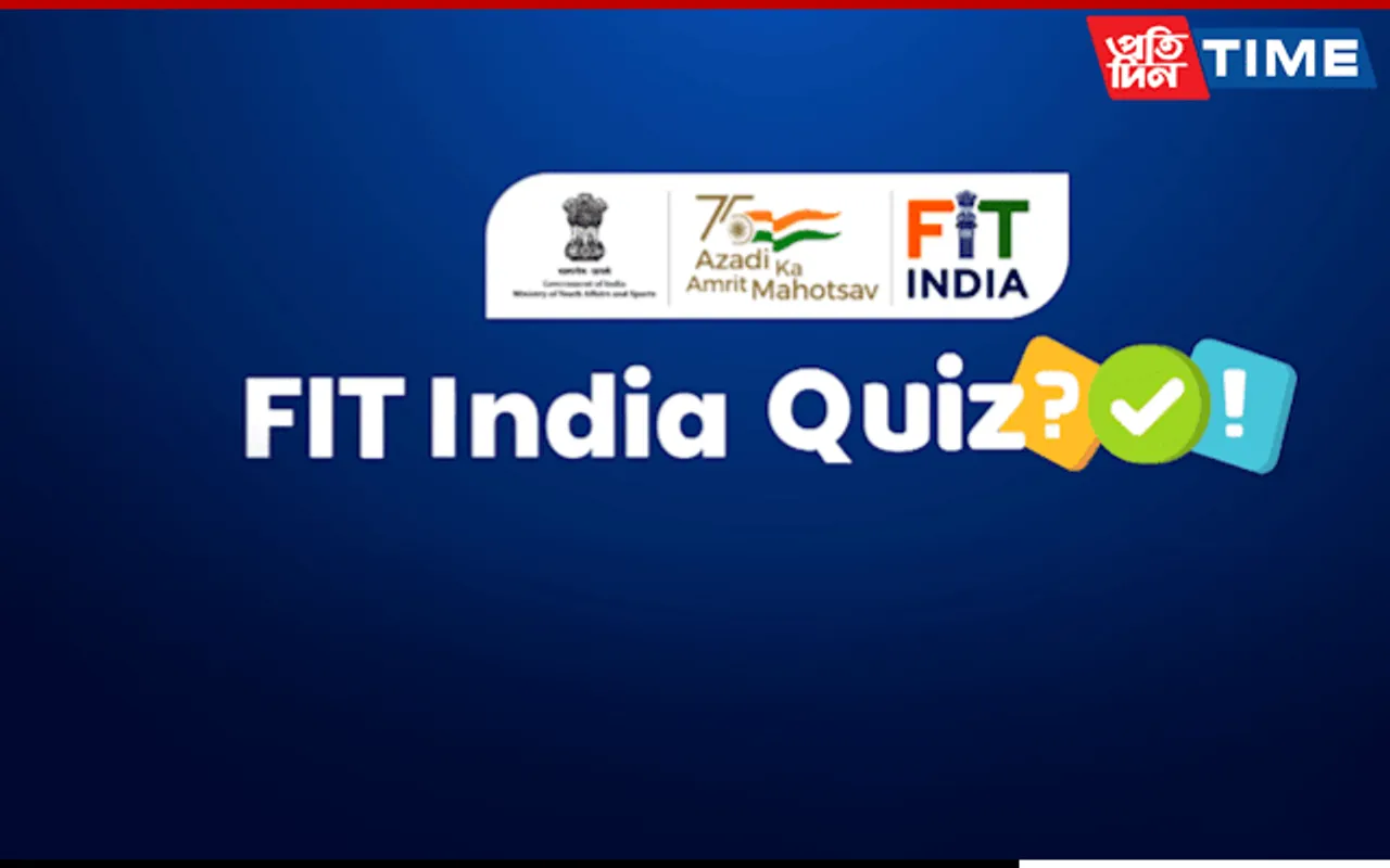 Northeast Students Shine In Fit India Quiz