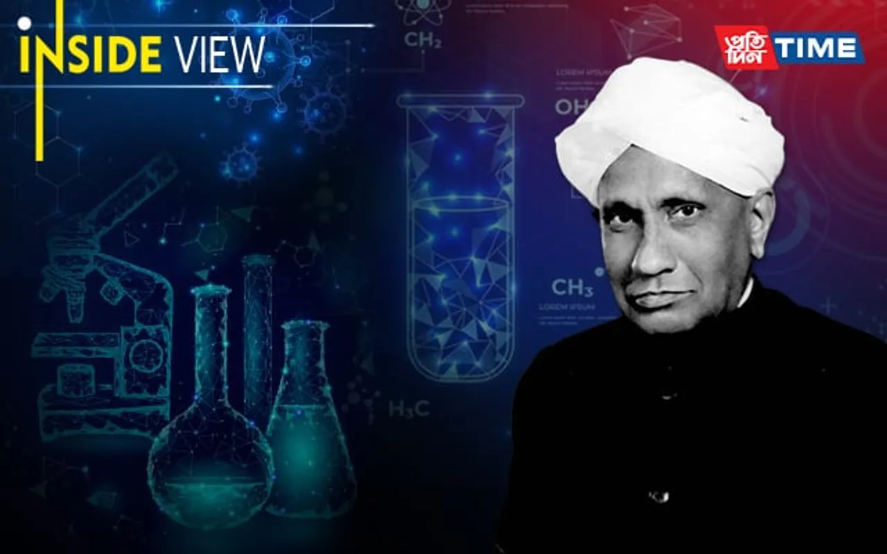 History Behind Celebration of National Science Day