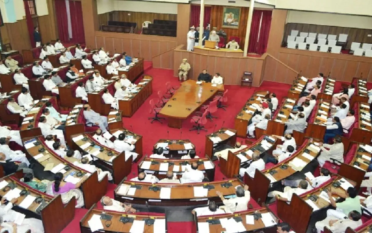 Assam: Clash in Assembly over Rahul Gandhi’s Disqualification, 3 MLAs Suspended