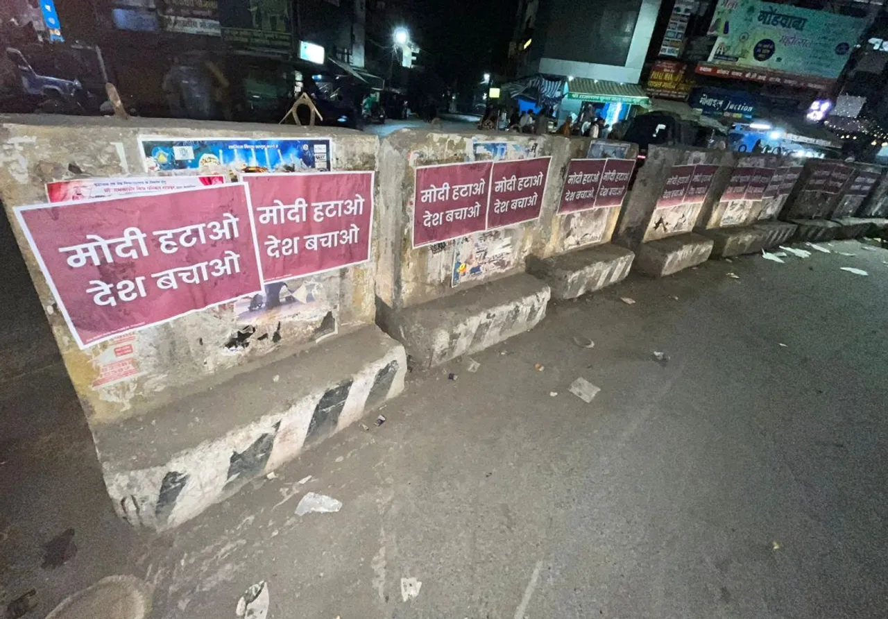 8 Arrested For Putting Up Posters Against PM Modi In Gujarat