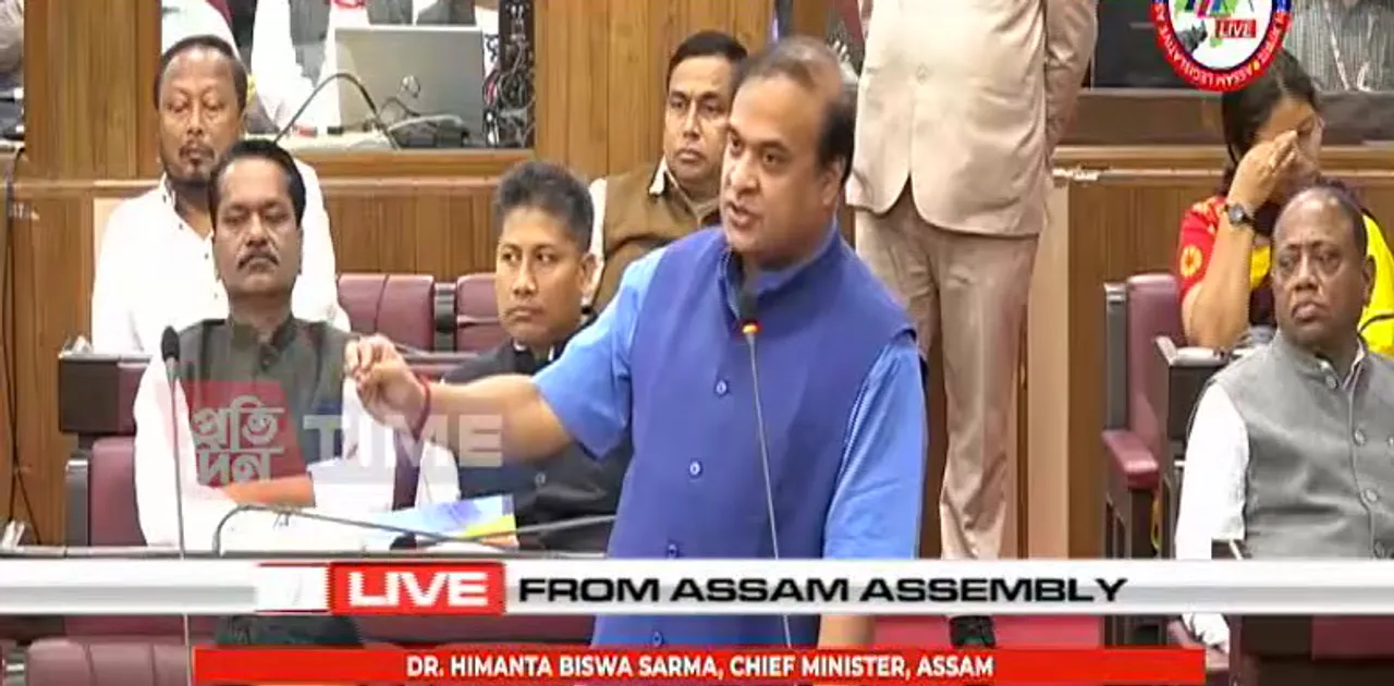 Assam CM Downplays SEBA's Role In HSLC Paper Leak Case