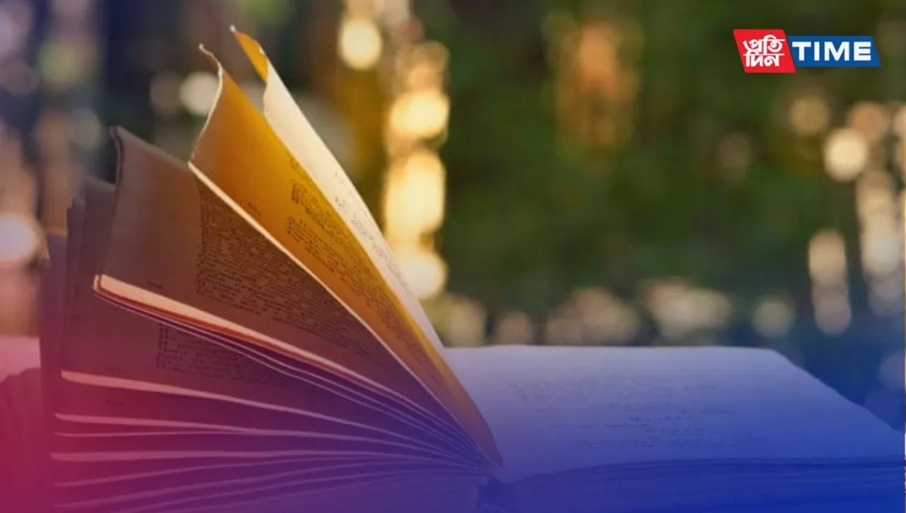 All you need to know about World Poetry Day