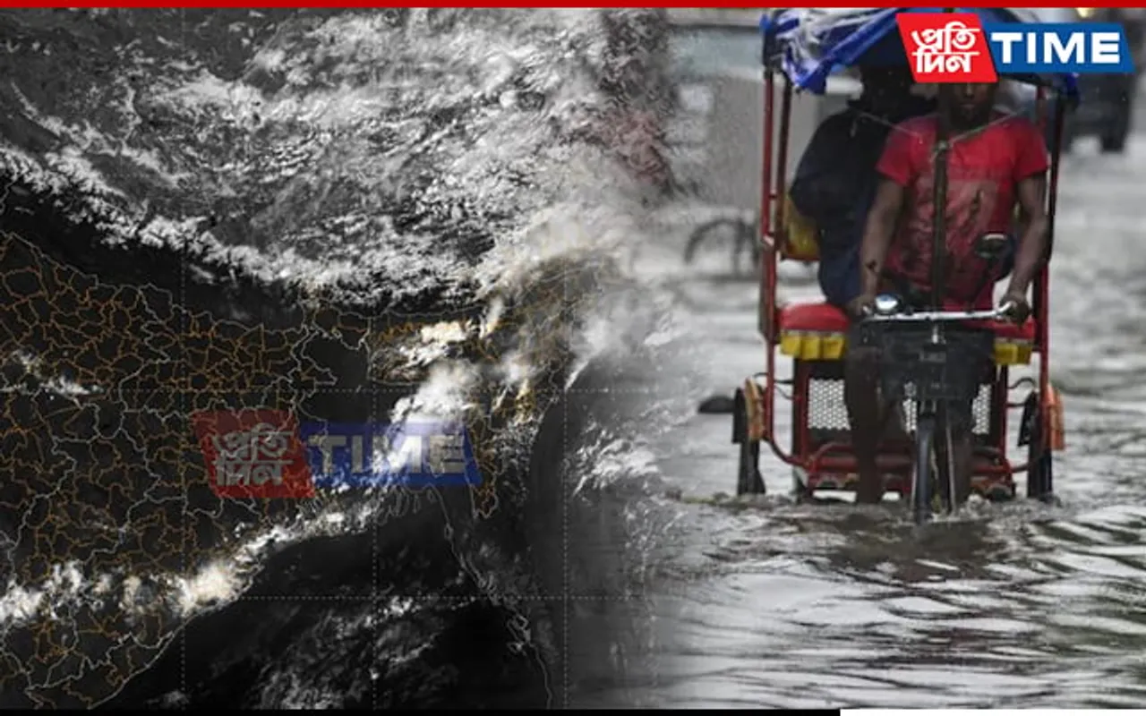 Hail, Thunderstorm Warning For Guwahati City: IMD Issues Yellow Alert 