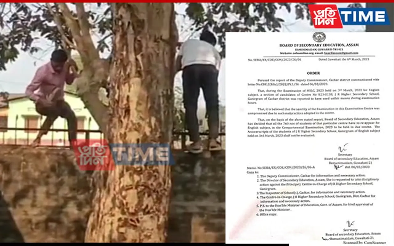 HSLC 2023: SEBA Orders Re-Examination of English Subject in Cachar 