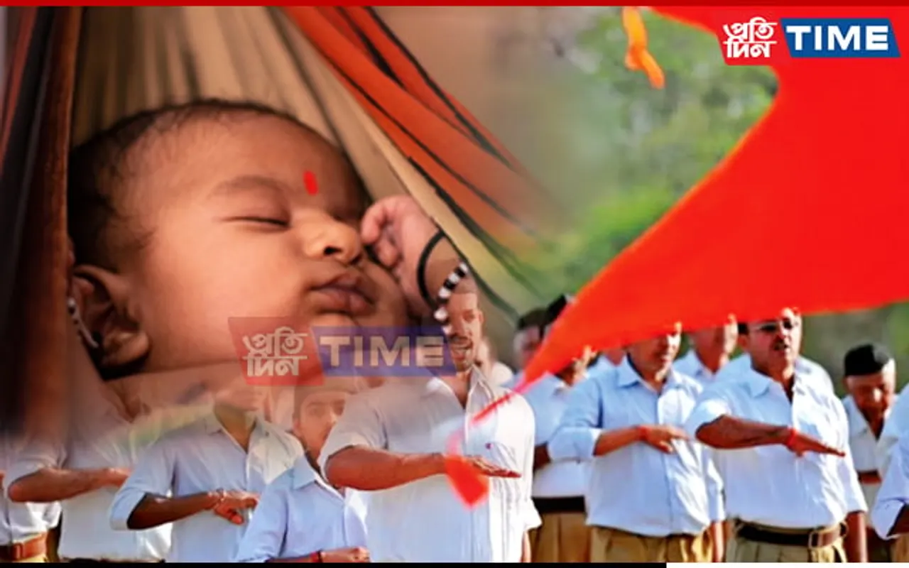 RSS' Women's Wing Rooting For "Sanskari Babies"