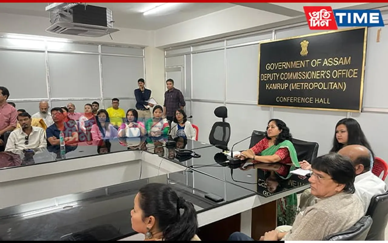 Guinness Attempt On Bihu: Portal For Online Registration Released