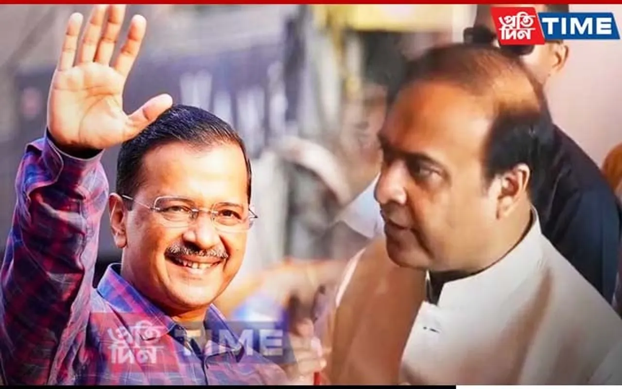 Assam CM's Stern Warning For Kejriwal Ahead Of State Visit