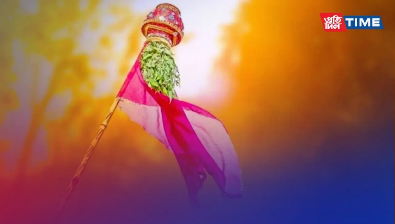 Gudi Padwa 2023 Date, Time, Puja Vidhi, Rituals, History, and Significance