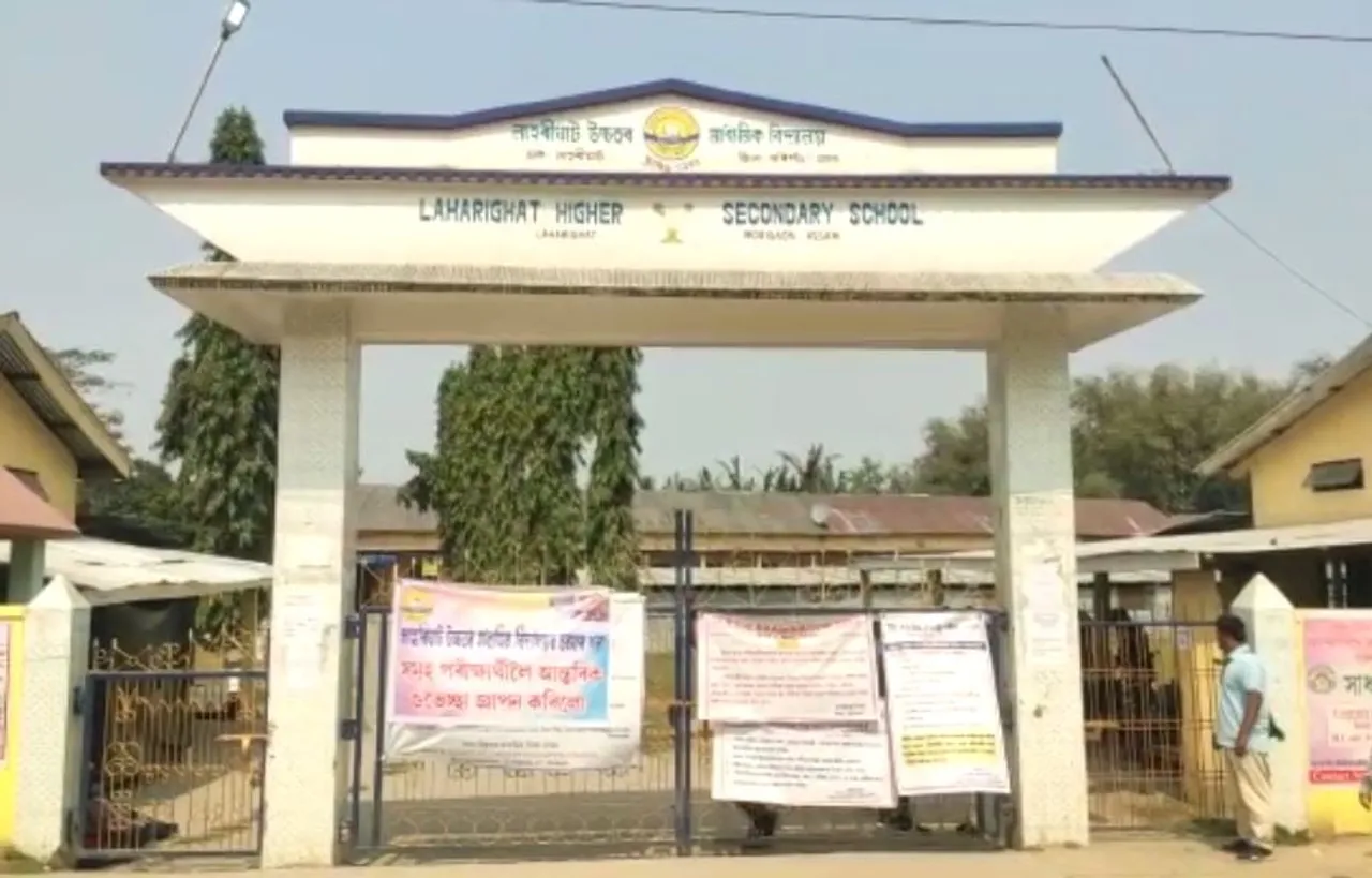 HSLC 2023: 9 Students Expelled During Exam at Laharighat 