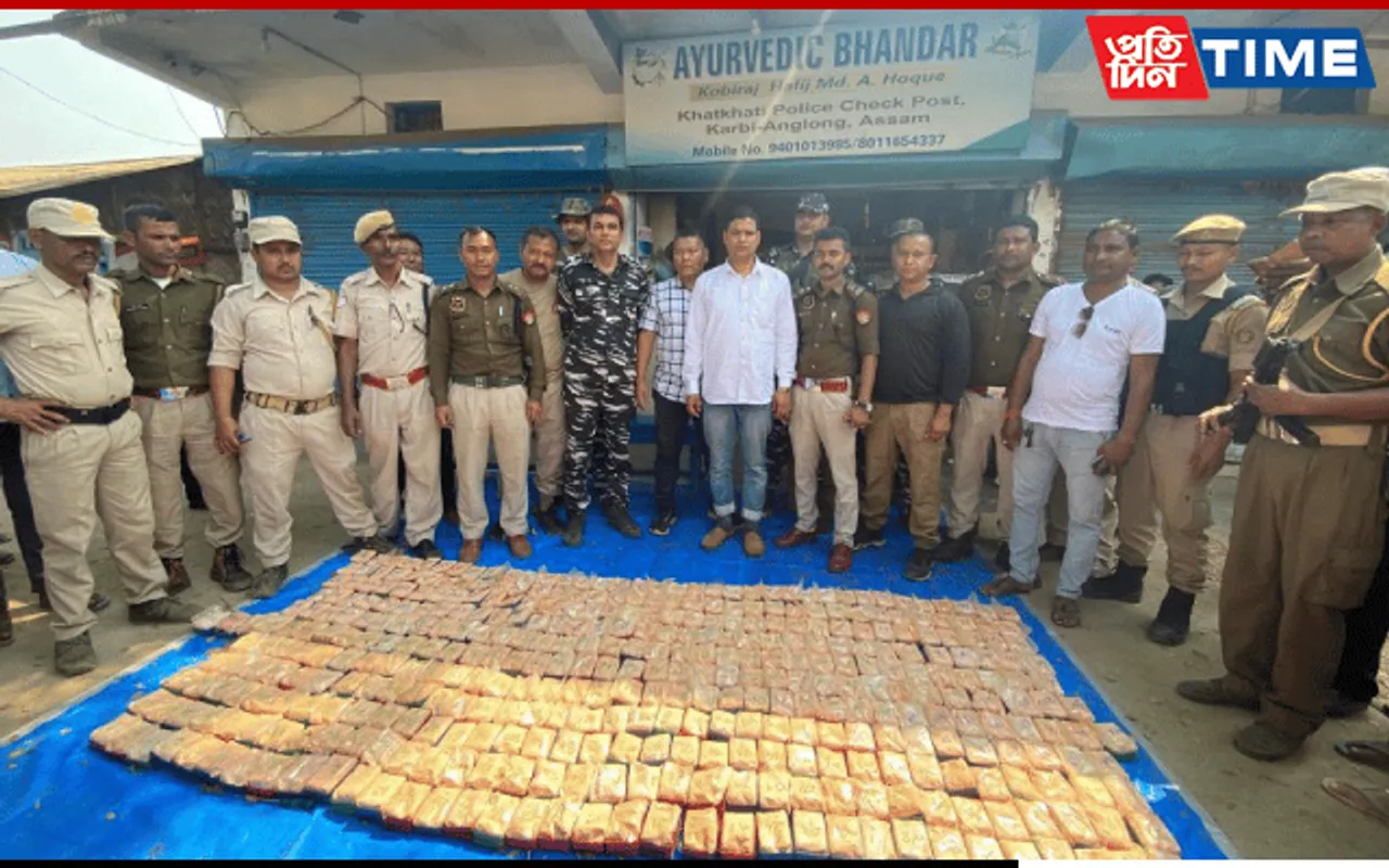 Assam: Heroin Worth Rs 25 Cr Held In Bokajan