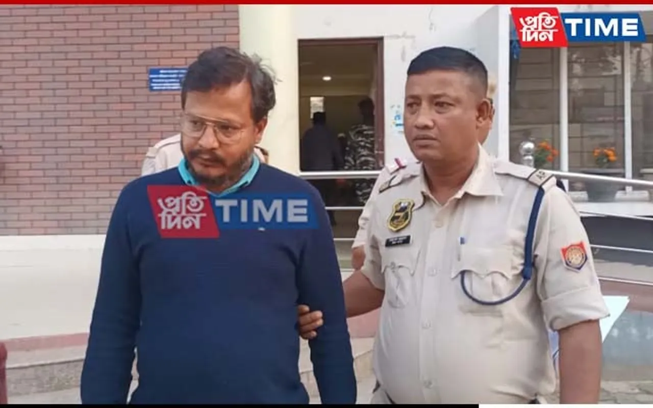 Assam Police Arrest Fraudster from Haryana