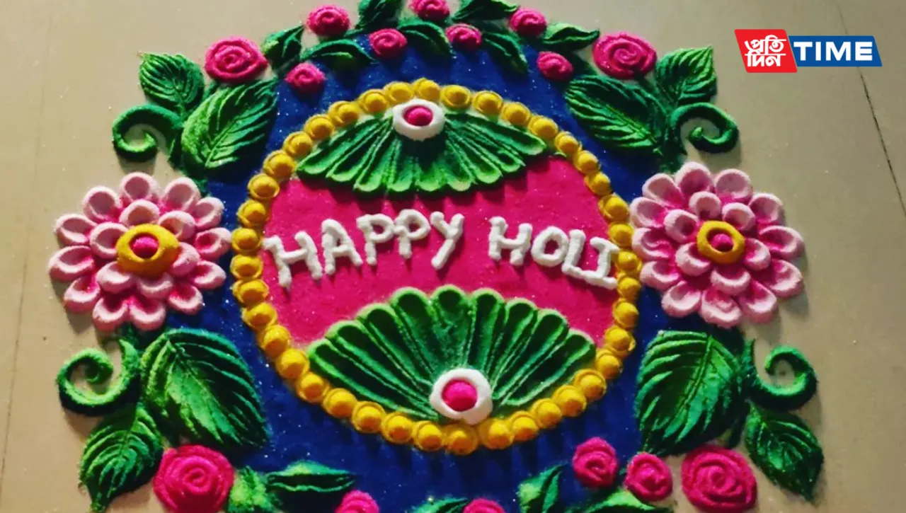 Stunning Rangoli Designs for Holi decorations at home
