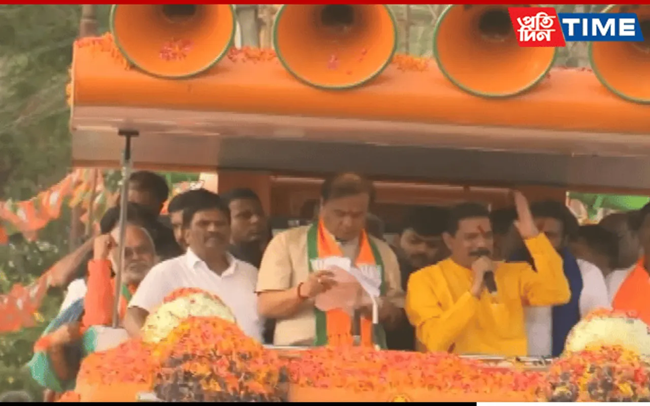 Assam CM Blasts Rahul Gandhi At Karnataka Rally