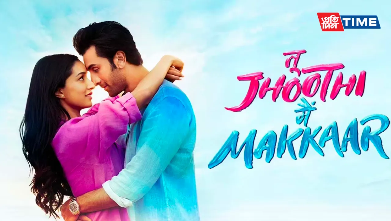 Tu Jhoothi Main Makkaar Movie Review: Entertainment in Chaos 