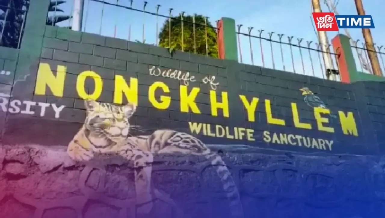 5 National Parks and Wildlife Sanctuaries of Meghalaya