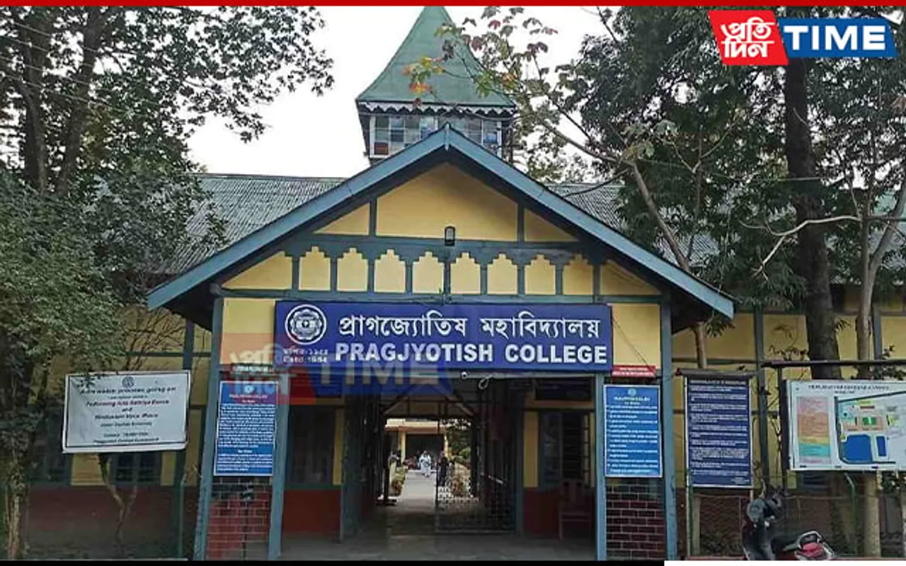 Pragjyotish College Teams with Rock Climbing Association for 'Adventure Club'