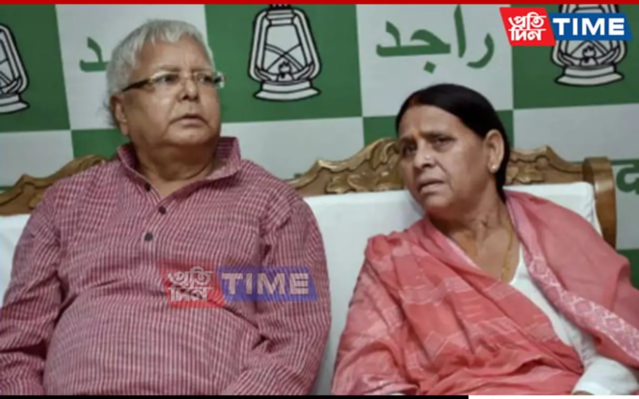 CBI Questions Former Bihar CM Rabri Devi in Land-for-Job Scam