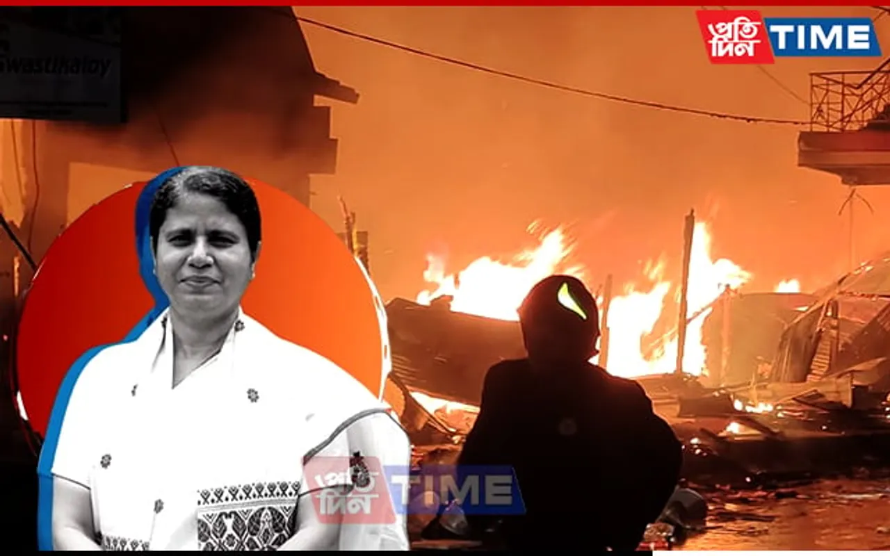 Jorhat Fire: Ajanta Neog Distributes Financial Aid to Affected Traders