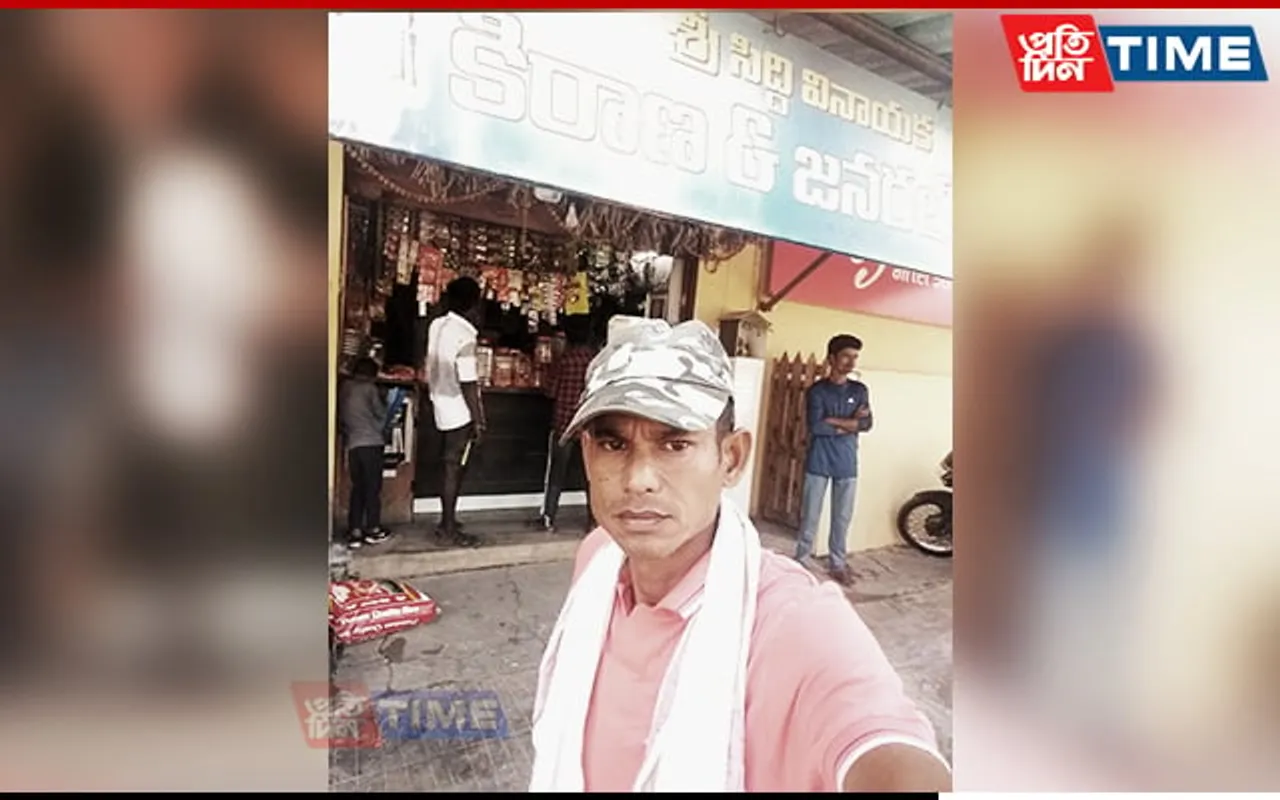 Assam Man Brutally Murdered in Hyderabad