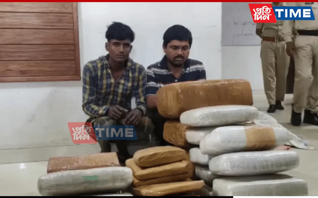 Guwahati: Police Seize Over 70 Kg Cannabis In 3rd Major Bust