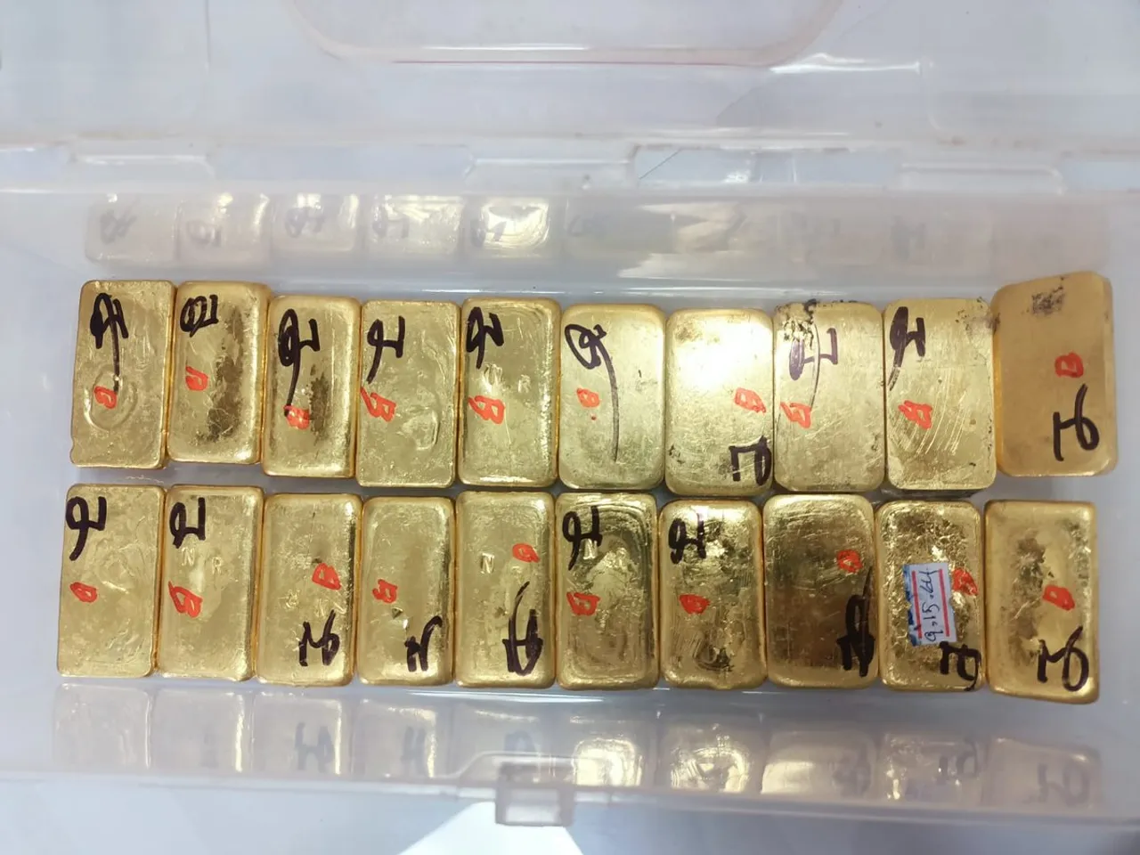 Gold Biscuits Worth Rs 3 Cr Seized at Guwahati Railway Station