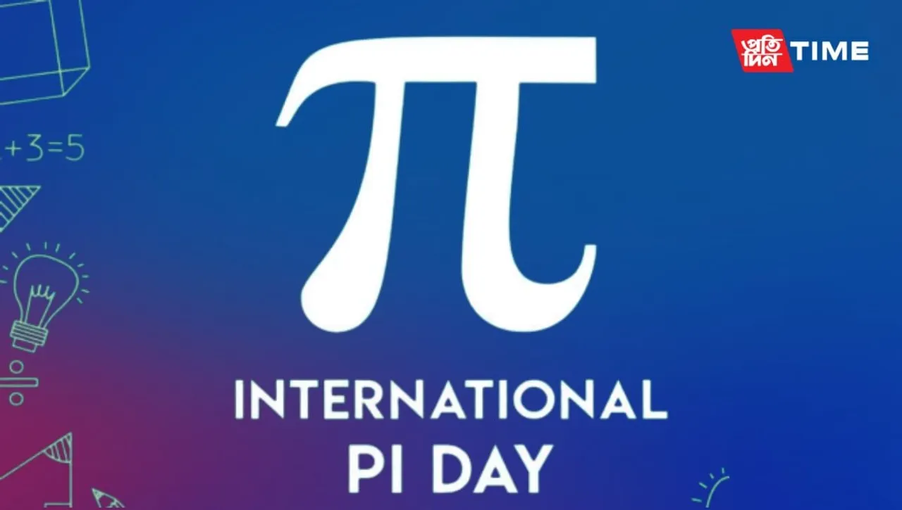 International Pi Day 2023: History, Significance, Theme