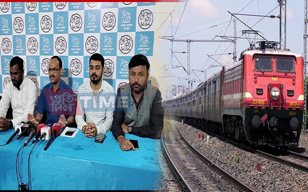 12 Trains Suspended Since COVID-19 Outbreak! Assam TMC Slams NFR