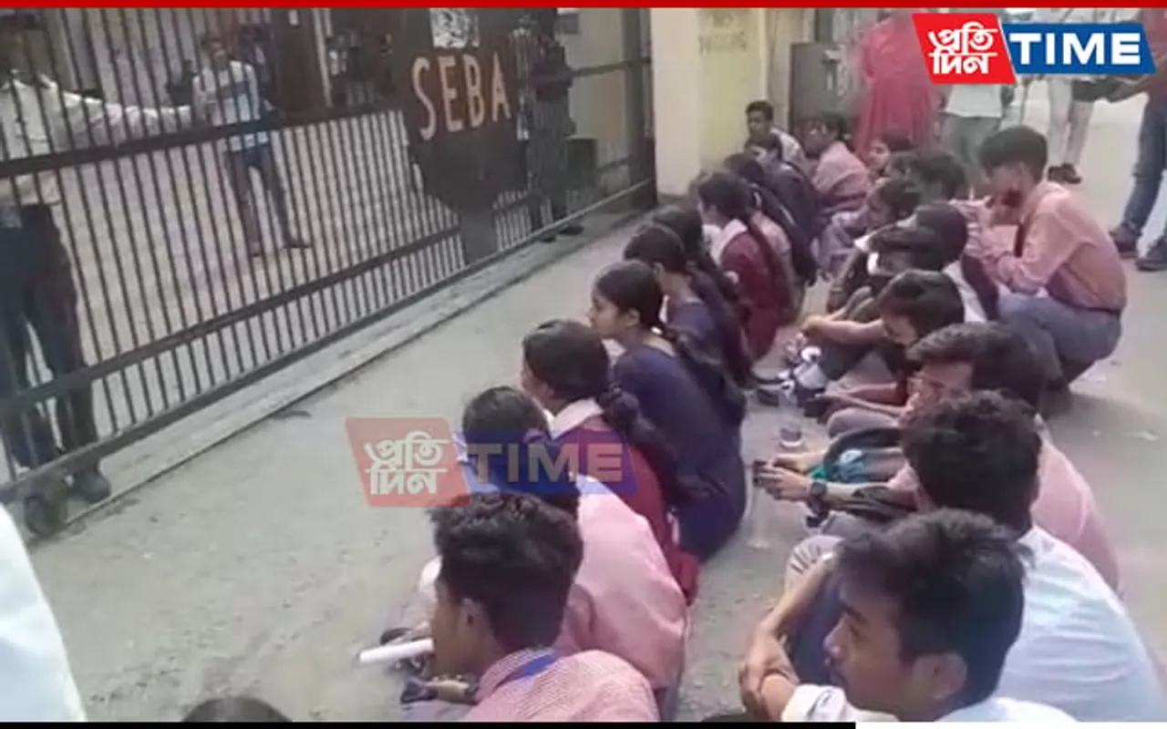 "Are We Not Important Enough?": Students Protest Outside SEBA Office