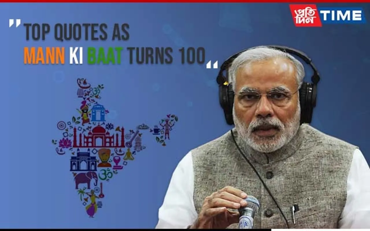Mann Ki Baat @ 100: Top Quotes From PM Modi