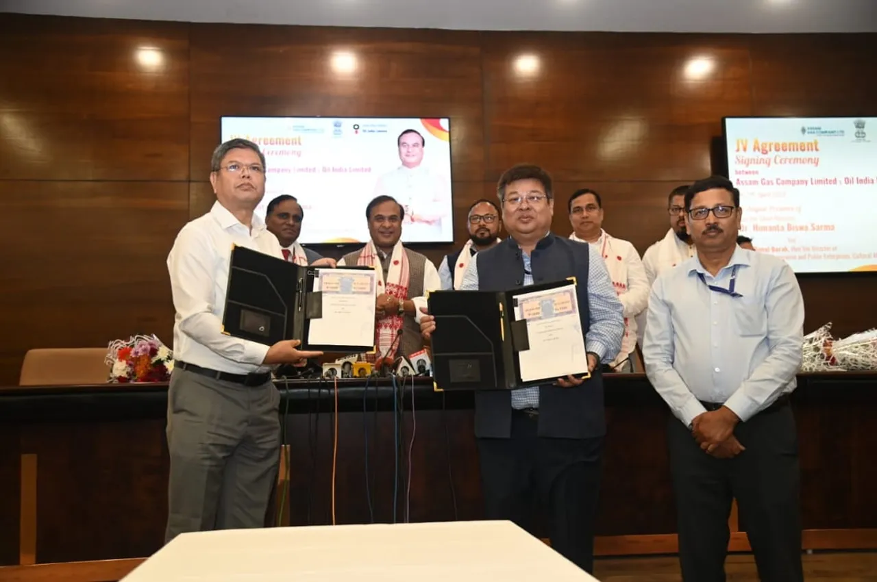 Assam Gas Company Limited Signs Agreement With OIL