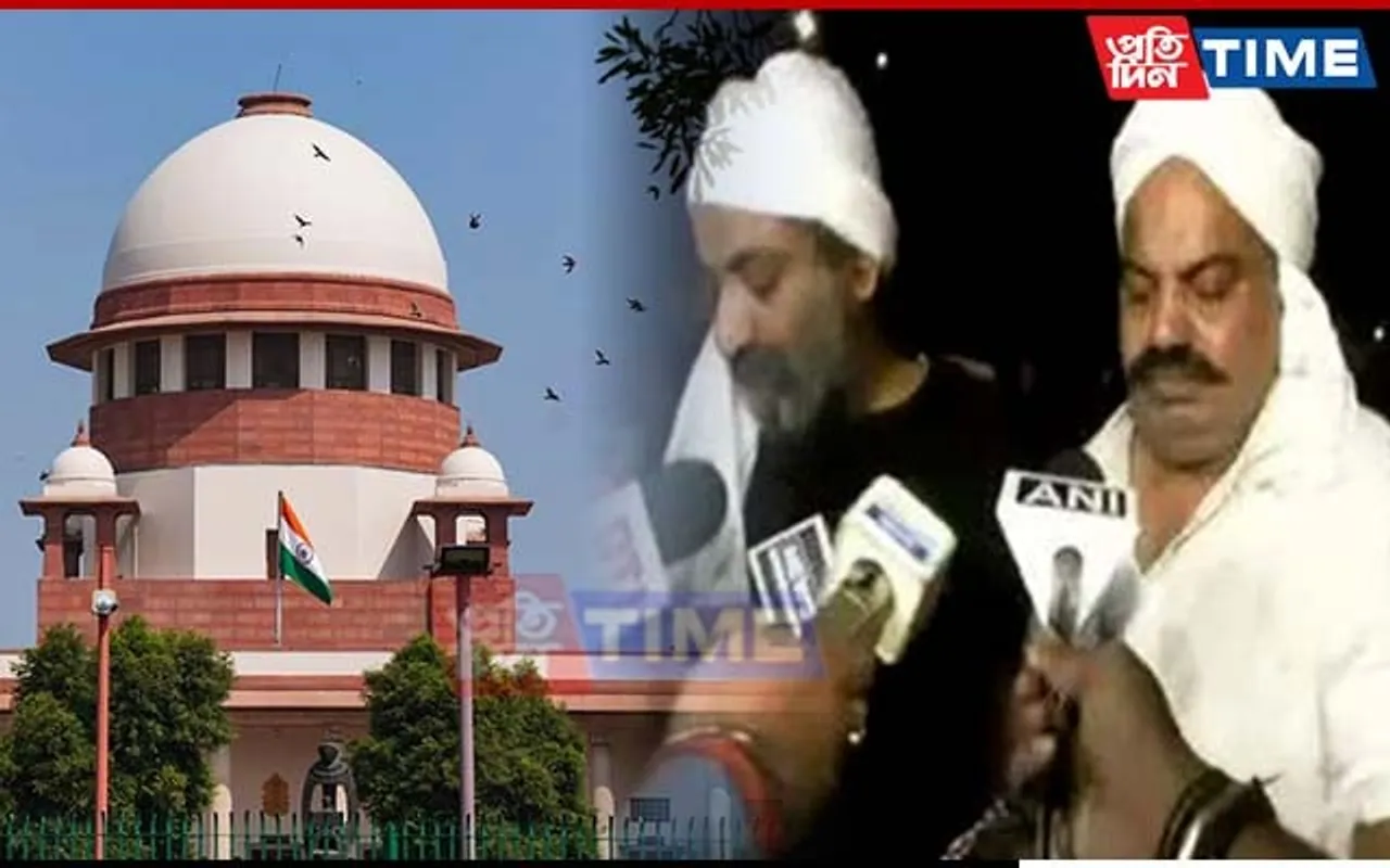 Atiq-Ashraf Killings: SC to Hear Plea Seeking Independent Probe on April 28
