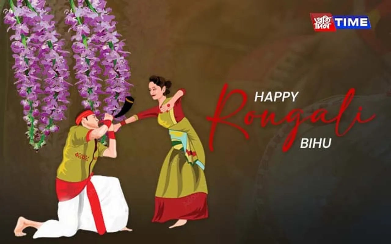 Bohag Bihu or Rongali Bihu: An essay on the main festival of Assam 2024