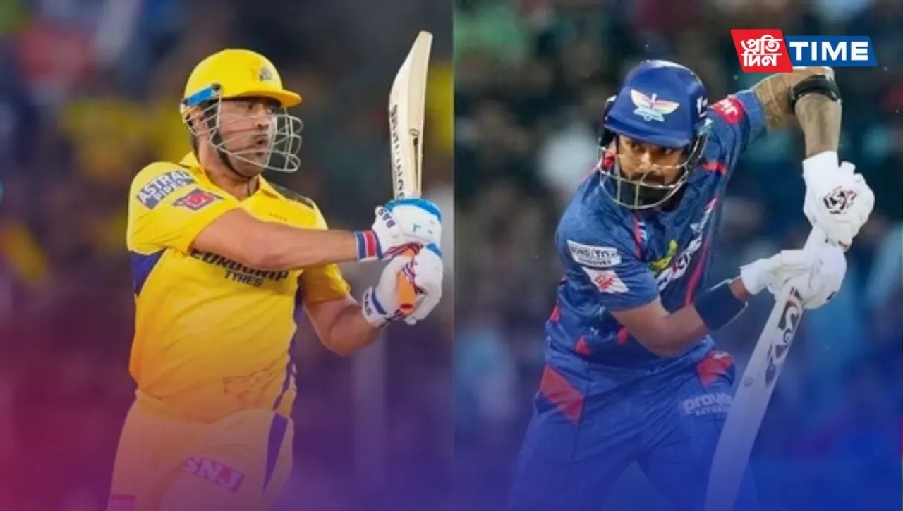 Chennai Super Kings Vs Lucknow Super Giants: IPL 2023, Team strategies, predictions, important states, pitch condition