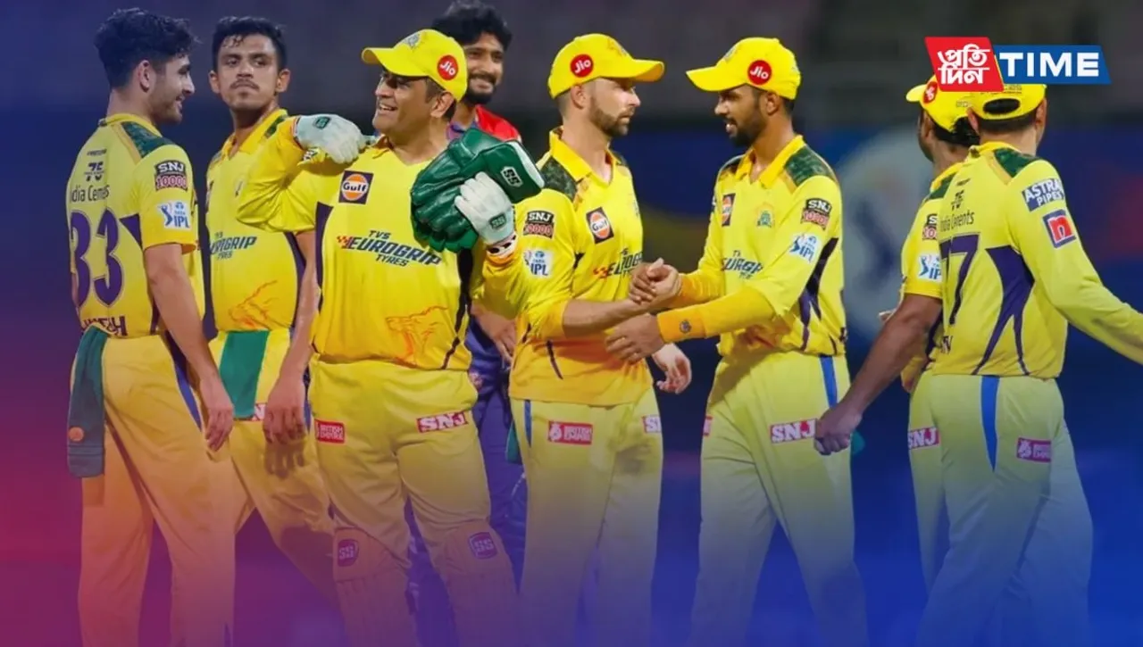 IPL 2023 CSK Squad, Next Match with Date, Venue, Time, and Result