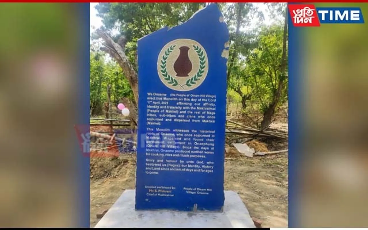 Monolith Symbolizing Origin of Nagas Uncovered in Manipur