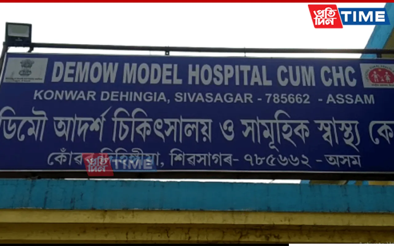 Assam: Demow Girl Tests Covid-19 Positive