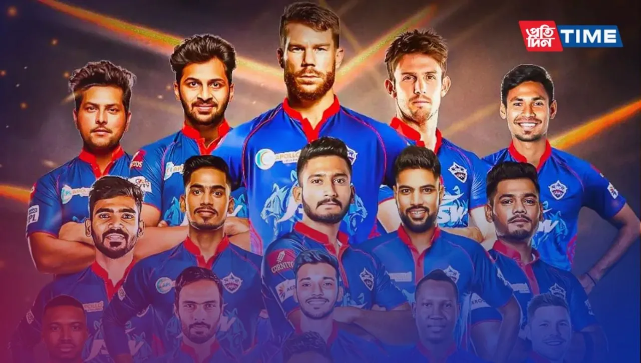 IPL 2023: Delhi Capitals (DC) Squad, Next Match with Date, Venue, Time, and Result