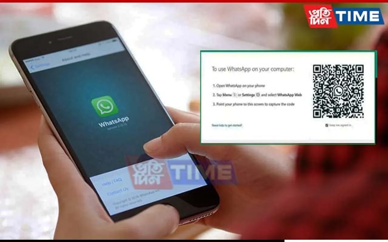 Social Media Flooded With Memes After WhatsApp Introduces New Feature