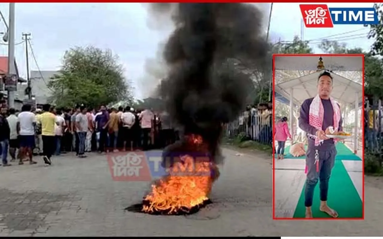 Assam: 6 Moran Tribal Organisations Protest over Death of Youth in Tinsukia