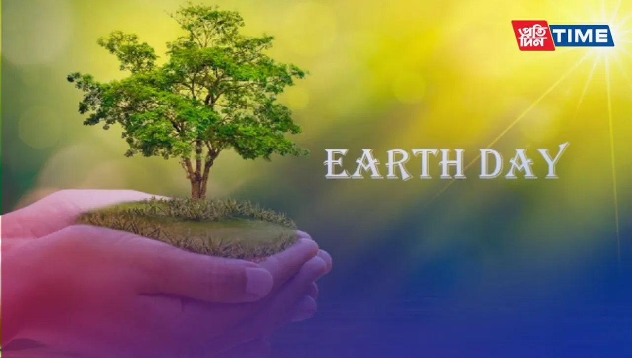 Earth Day 2023: Everything you need to know about the Global event on April 22 