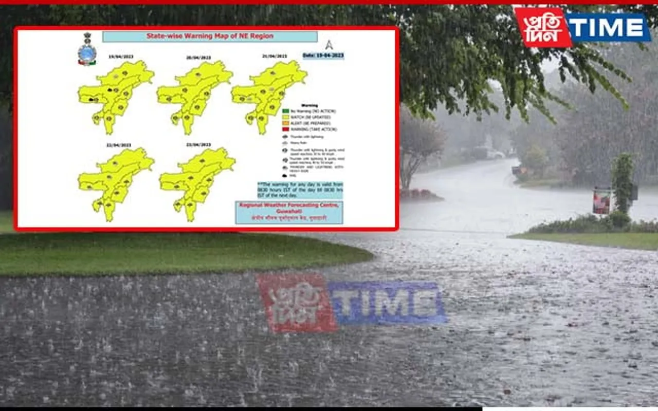 Expected Increase In Rainfall Activity Over NE, IMD Issued Yellow Alert 