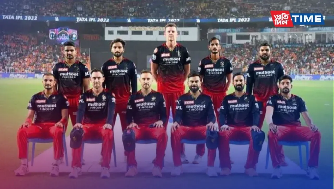 IPL 2023: Royal Challengers Bangalore (RCB) Squad, Next Match with Date, Venue, Time, and Result